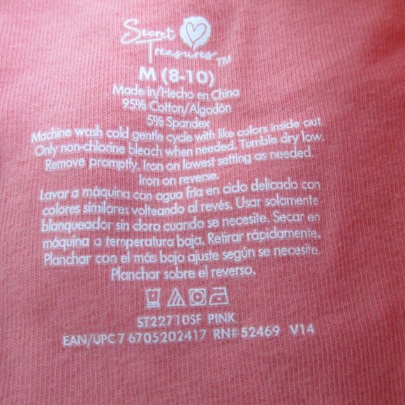 Secret Treasures Pull On Athletic Shorts‎ Womens Medium 8-10 Pink Workout - Picture 2 of 2